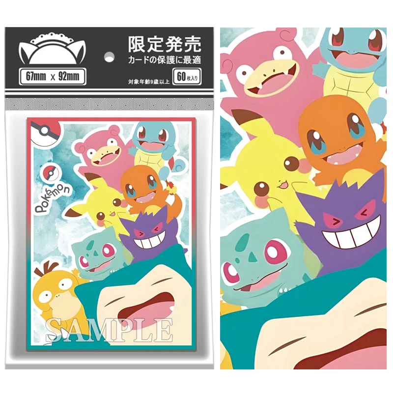 

Diy 60Pcs/set 67*92mm PTCG Color Card Cover Pokemon Charmander Squirtle Bulbasaur Anime Game Collection Card Protective Case