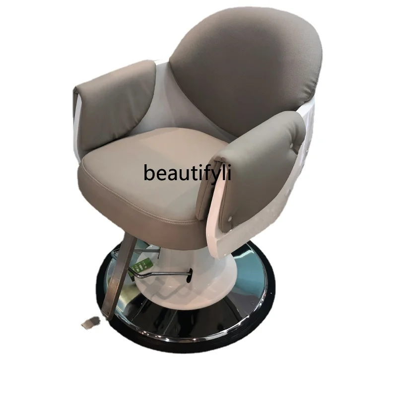 Customized Hairdressing Chair Lifting Rotating Beauty Hot Dyeing Chair Simple High-End Barber Shop Chair for Hair Salon