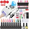 3 In 1 Nail Art Machine Set Nail Set with Gel Nail Polish Kit Poly Nail Set Nail Lamp Nail Drill Manicure Vacuum Cleaner Sets 1