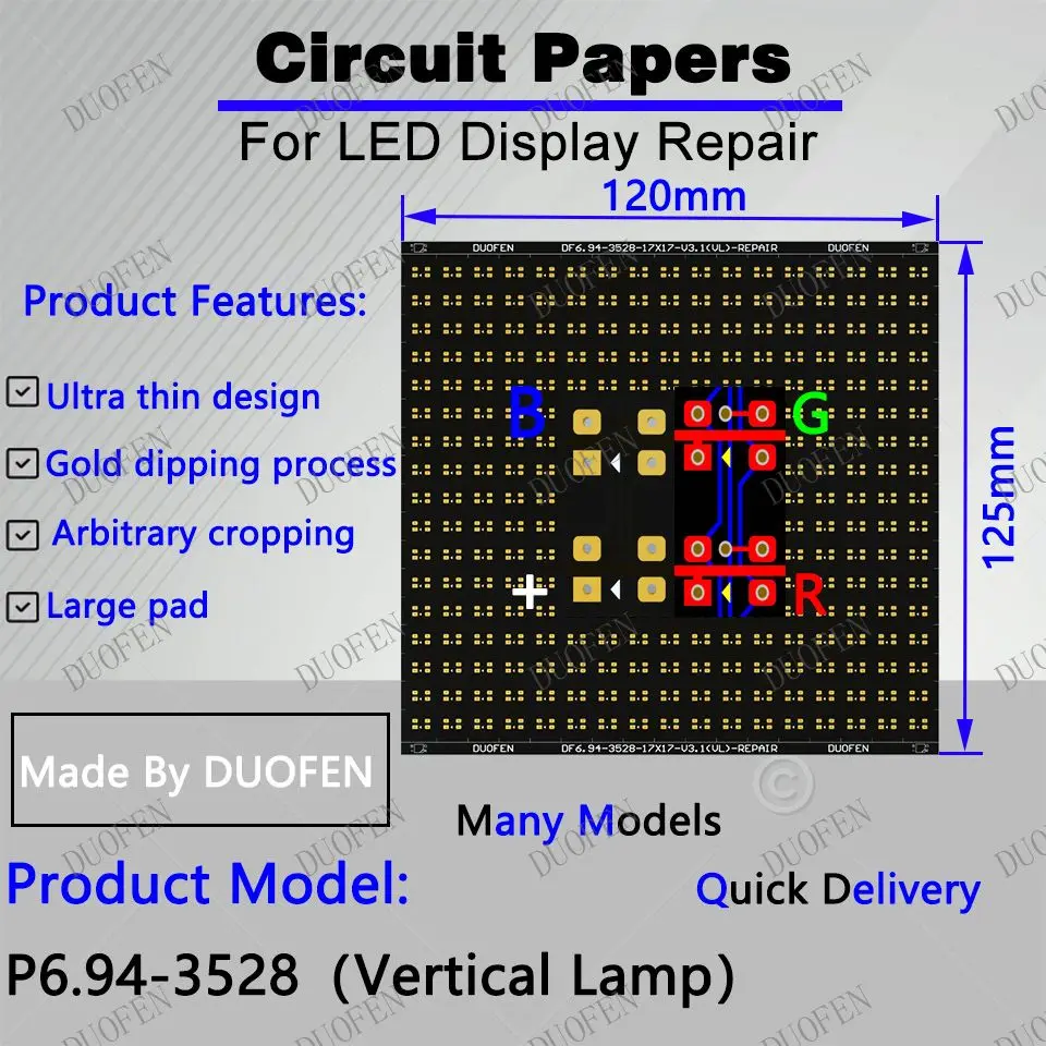 P6.94-3528（VL） Circuit Paper，Vertical lamp which is usual，120X125mm ,Used for repairing damaged PCB pads