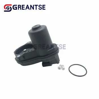 Attuatore Freno a Mano Elettrico (EPB) 12 Denti per Pinza Freno Posteriore Honda Accord 2015-2020 - Accessori Auto