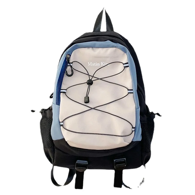 Backpack Male Korean Style Simple Men's Backpack Female High School Student College Student School Bag