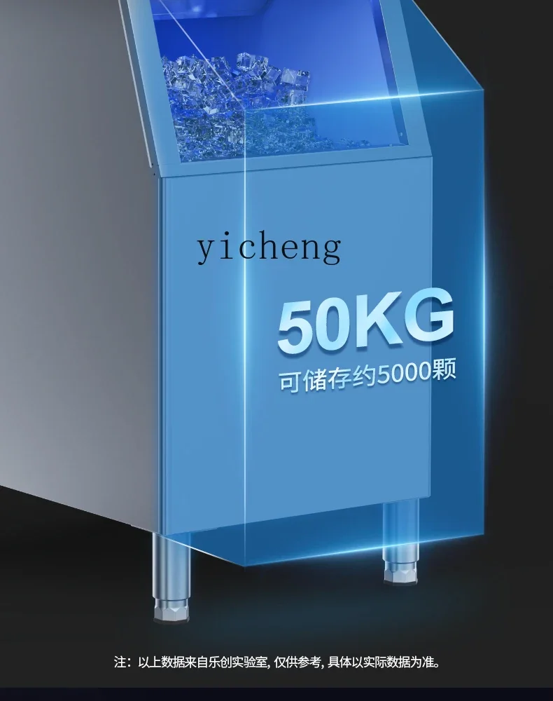 ZK ice machine commercial milk tea shop bar KTV automatic ice cube making machine