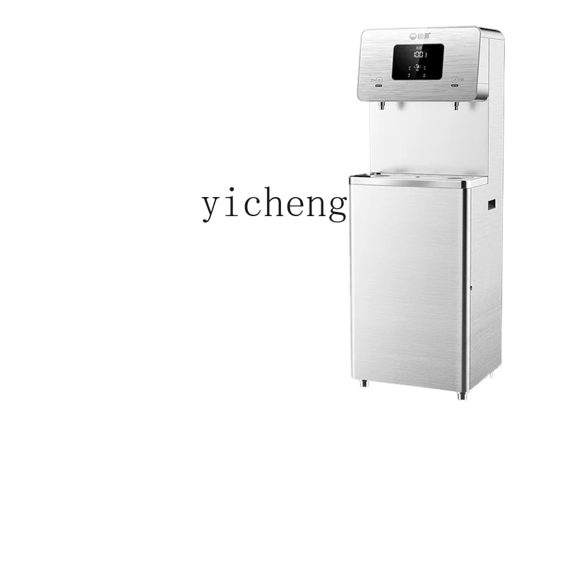 XL Commercial Water Boiler Direct Drinking Water Dispenser Fully Automatic Purification Integrated Water Boiler
