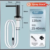 เครื่องจ่ายสบู่อ่างล้างจานเครื่องจ่ายสบู่อ่างล้างจานพร้อมถาดตะขอหลอดขยายผงซักฟอกเคาน์เตอร์ล้างจานสบู่เหลว Dispe 5