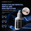 Damman New 15ml Eyelash Glue Remover Quick Removing Grafting Eyelash Extensions Professional Remove Glue Lash Remover Glue Cream 5