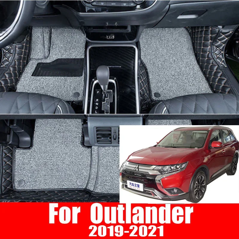 

Car Floor Mats 5 Seats For Mitsubishi Outlander 2019-2021 Leather Carpets Covers Interior Accessories Waterproof Custom Rugs