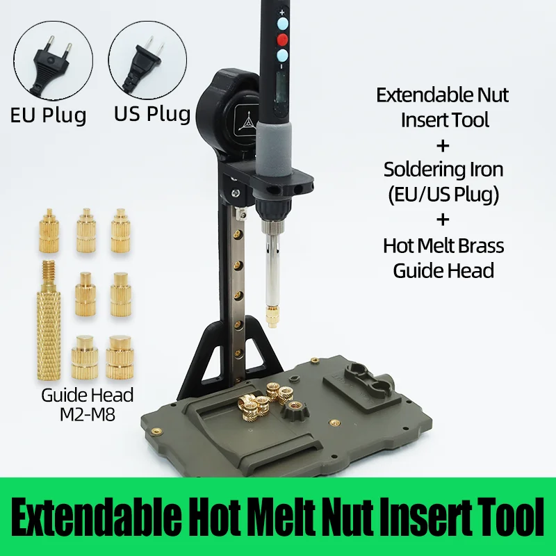 Digital Temp Adjustable 60W Brass Insert Press Tool for Heat Injection Molding