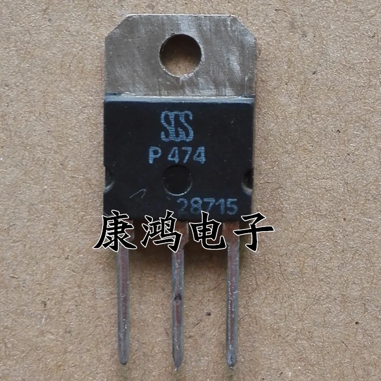 

(5Pcs/lot) P474 TO-247