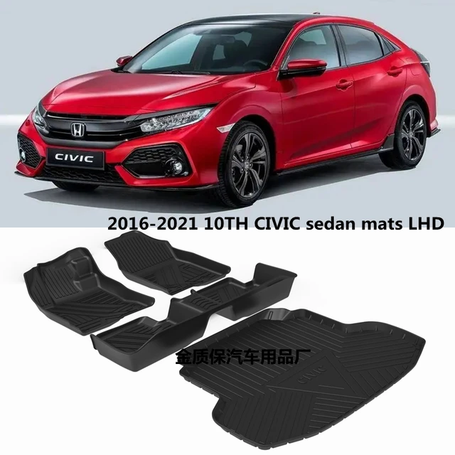 ホンダシビック車のカーペットホンダシビック車のフロアマット ホンダシビック車のカーペットホンダシビック車のフロアマット