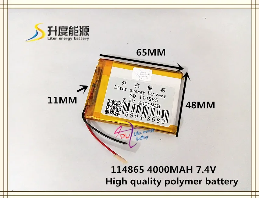 

7.4V 4000mAH 114865 Polymer lithium ion / Li-ion battery for POWER BANK tablet pc mp3 mp4 cell phone speaker