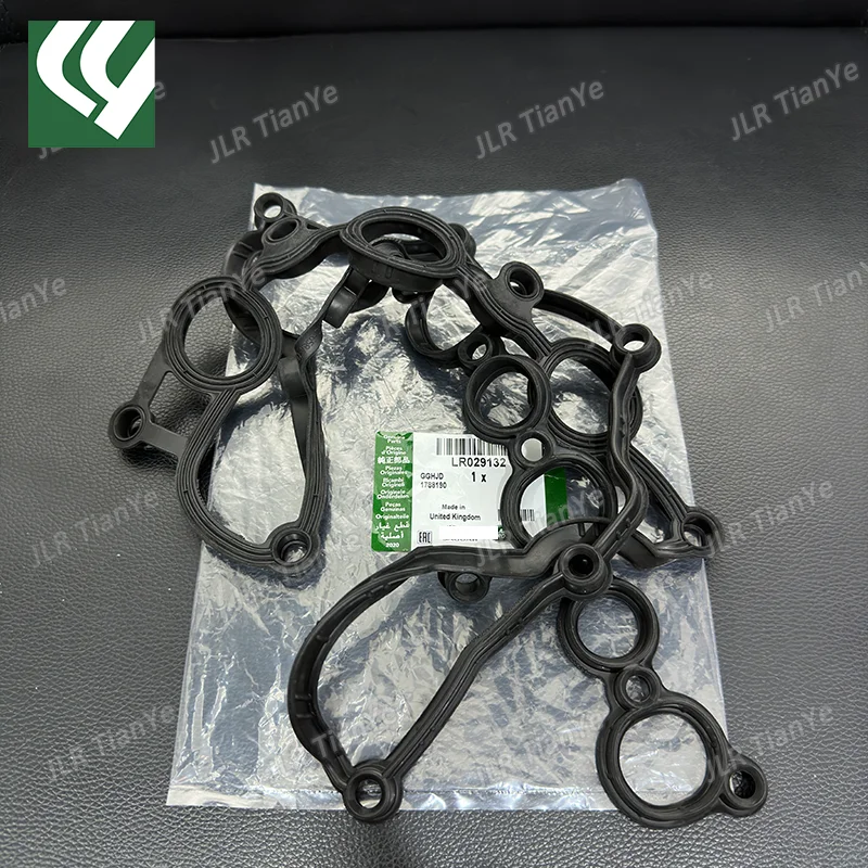 Suitable for Land Rover 3.0L 2.7L diesel engine valve cover gasket LR029132 1367767