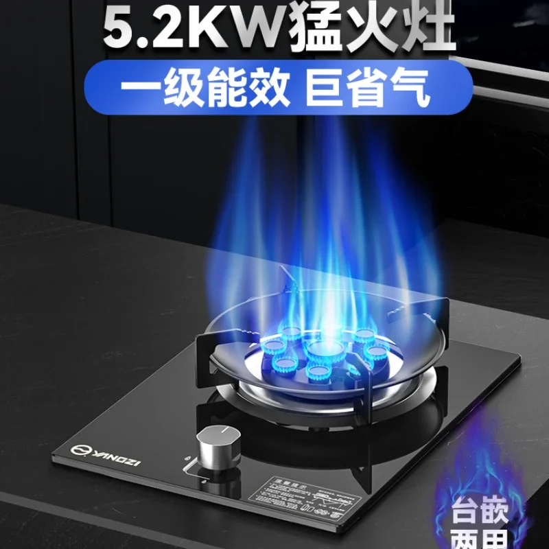 New Gas Stove: Yangzi Fast Fire Gas Stove with Two-in-One Workbench for Liquid and Coal Single Household Stove
