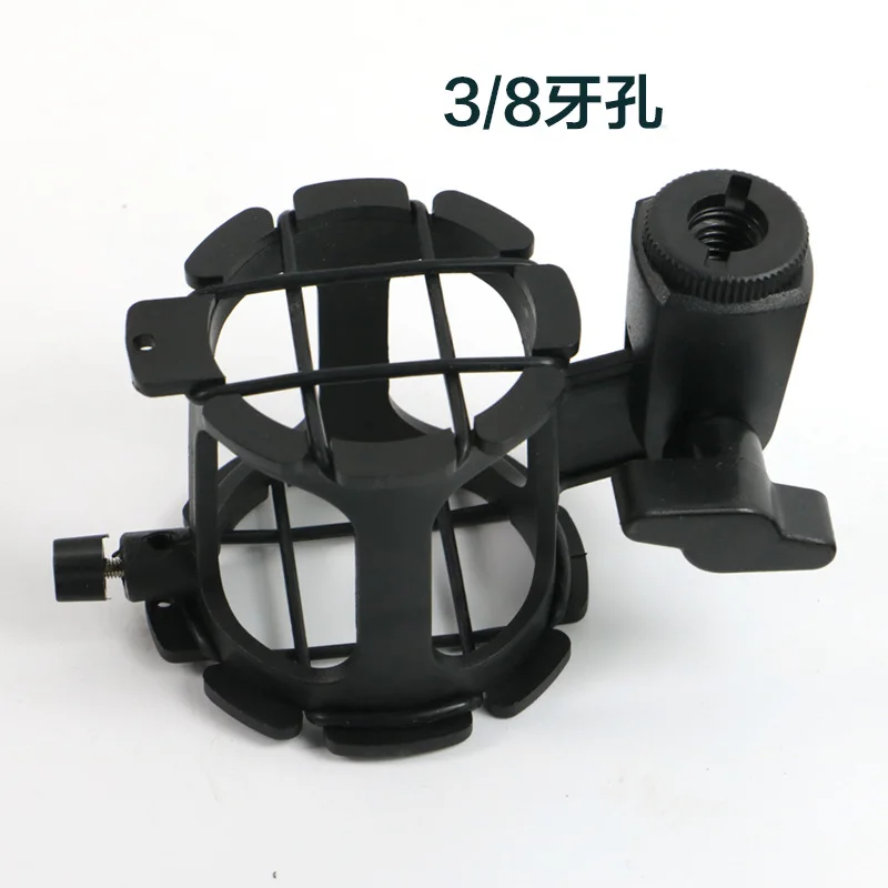 Handheld Condenser Microphone Shock Mount Clip Mic Holder Stand