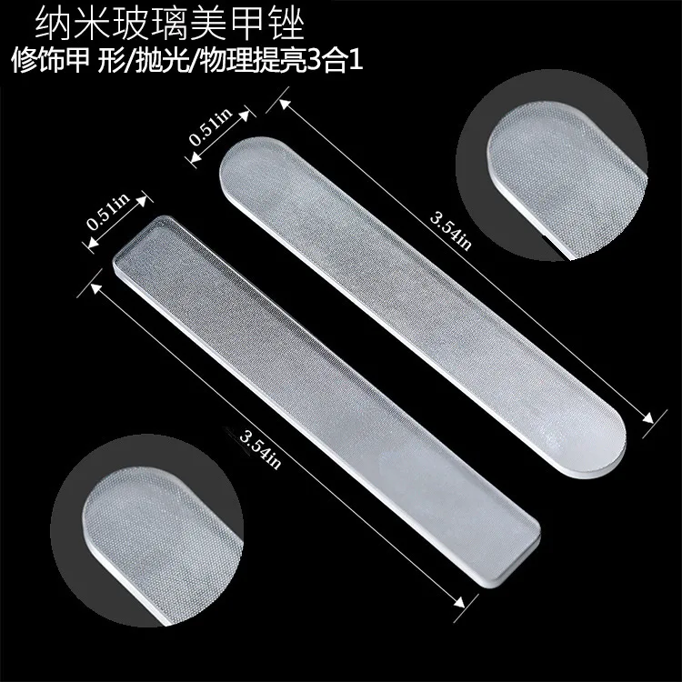 

2 шт., профессиональная пилка для ногтей из наностекла
