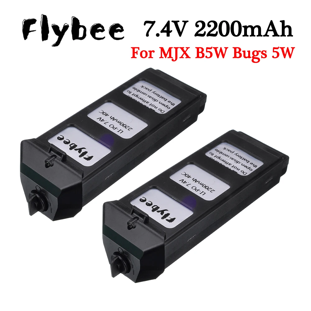 

Upgrade 7.4V LiPo Battery For MJX R/C Bugs 5W B5W RC Quadcopter Spare Parts 7.4v 2200mAH 40C Drone Battery For JJRC X5 Pro