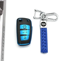 Premium TPU Leather Keyless Car Key Cover Case (Blue set)
