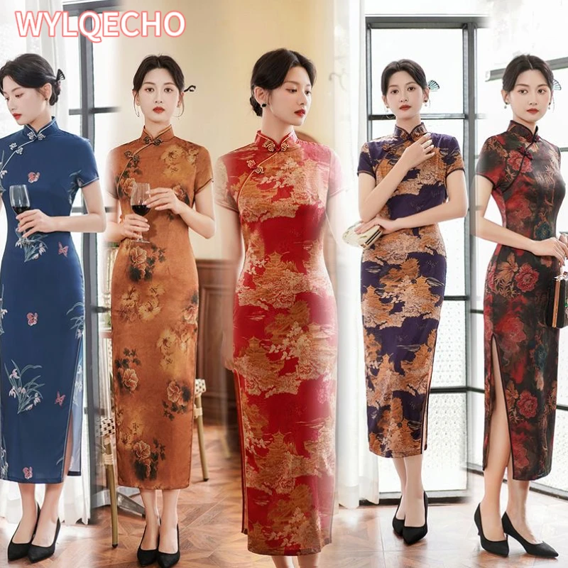 

2023 Women Silk Long Qipao Dress Chinese Traditional Spring Summer Cheongsam Lady Short Sleeves Evening Party Gown Asia Size