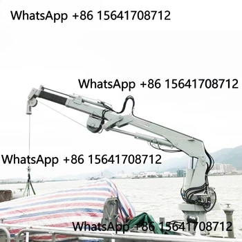 peiqi ship crane steering knuckle boom deck crane