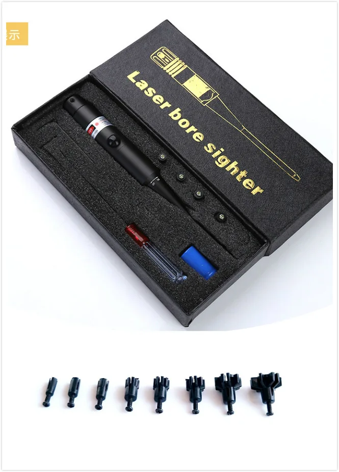 Hunting Red Laser Bore Sighter for .177 to .50 Caliber Scope Red Dot Sight laser bore sight