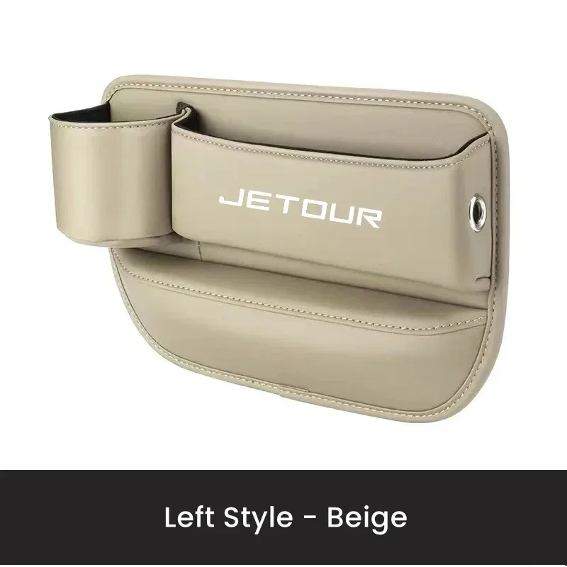 beige Left