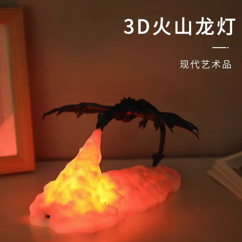 

Charizard night lamp table lamp ornament bedroom room decoration mushroom cloud nuclear bomb lamp volcanic magma dragon atmosphe