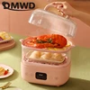 DMWD Household Electric Food Steamer Double Layer Egg Cooker Breakfast Machine Food Container Warmer 24 Hours Appointment 220V 2