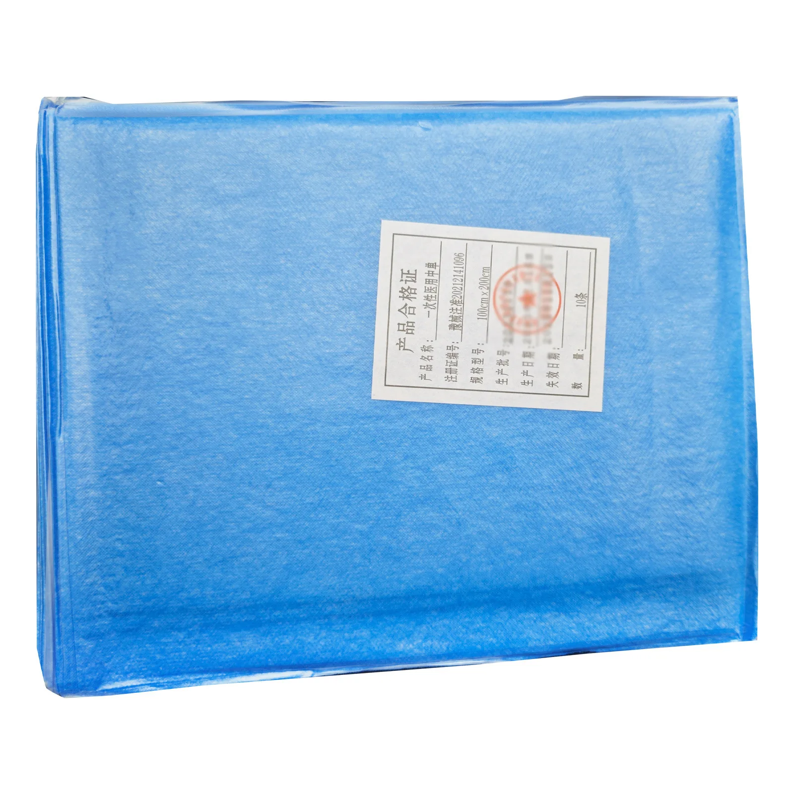Single-Use Non-Woven Surgical Bed Sheets &ndash; Hygienic & Waterproof Underpads for Medical Postpartum, and Beauty Care Applications