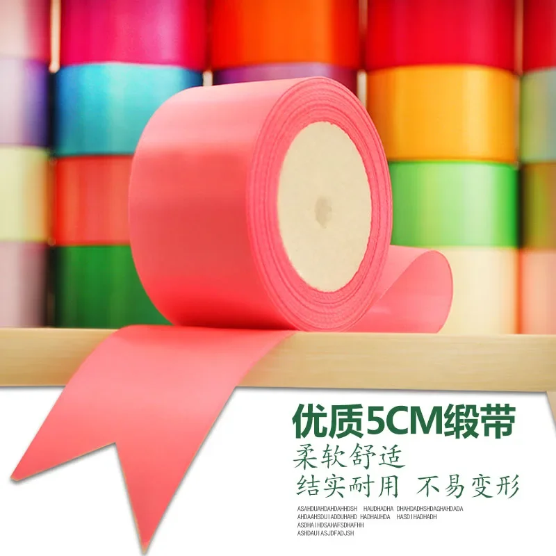 Satin Ribbons Ribbon Decoration Ribbon Supplies Satin Ribbon 5cm 25Yard/roll Pretty Silk Satin Ribbon 22M Wedding Party Decoration Invitation Card Gift Wrapping Scrapbooking Supplies Riband