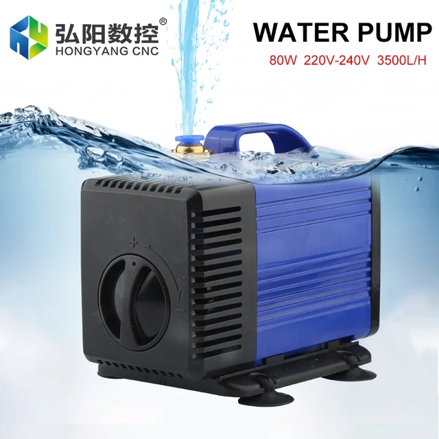 Multifunctional Submersible Pump 80W 3.5M Water Pump 3500L/H Water Pump For CNC Spindle/CO2 Laser Engraving And Cutting Machine 1