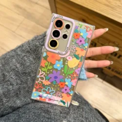 Luminous Floral Design Fashion Trend Phone Case Cover - Galaxy S25 Ultra (HuaDuo)