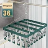 Windproof Aluminum Alloy Socks Rack Towel Drying Rack Underwear Hanger Clothes Wardrobe Organizer,Light Luxury High-quality 2