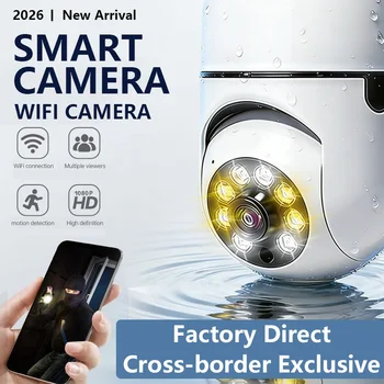 E27 Bulb WiFi Security Camera 2.4G Night Vision Two-Way Audio Motion Detection Home Smart Security Video Surveillance CCTV Camer 1