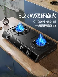 Xinfei-Cuisinière à gaz domestique pour touristes, gaz naturel, poêle à feu féroce, économie d'énergie, 5,2 KW