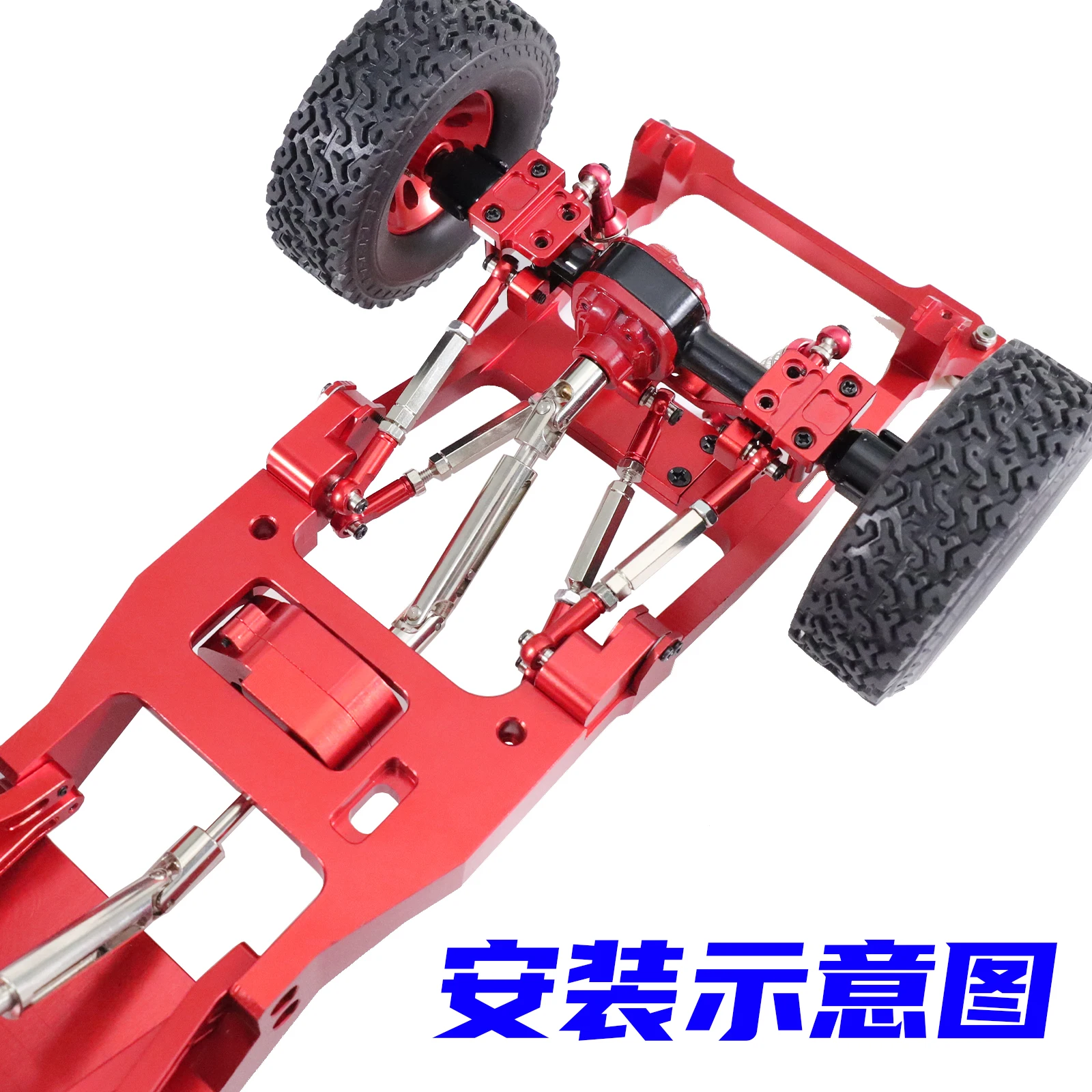 Angle détaillé du kit de suspension arrière en alliage d'aluminium pour voiture RC Mangniu 1/12, mettant en avant la finition.