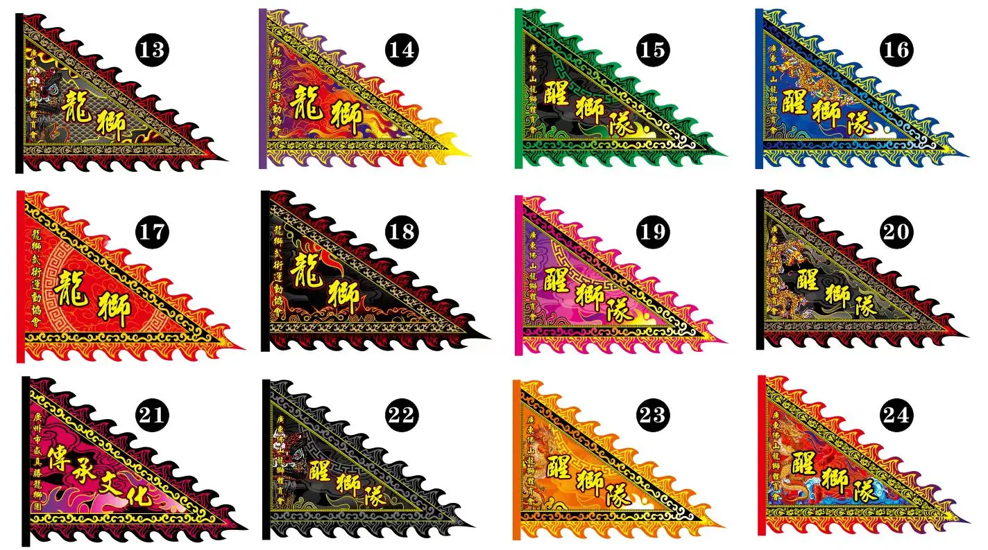 192cm* 128cm Lion Dance triang size 3 Flag Opening Ceremony Banner Decor Flags Door Flags Birthday New Year Festival Carnival