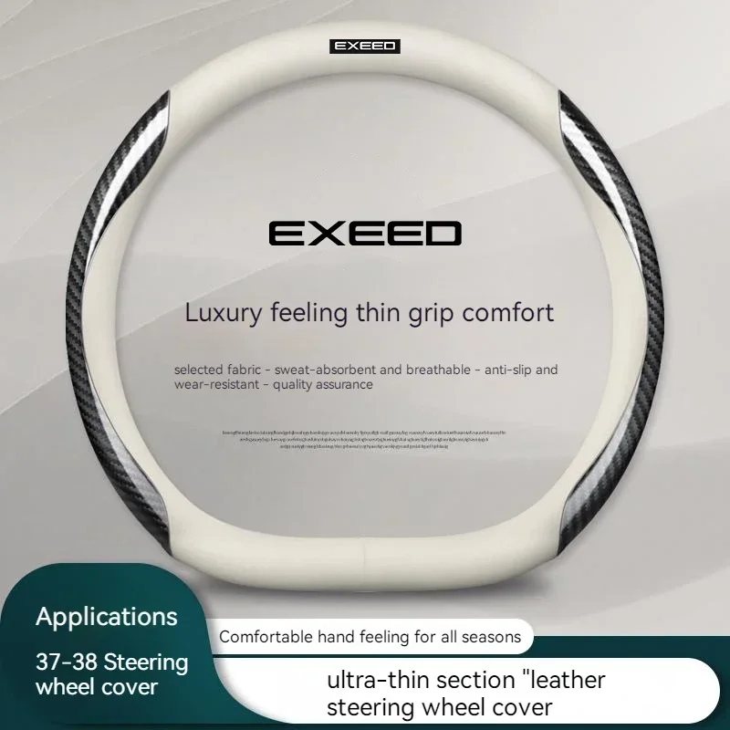 

For Chery Exeed LX TXL VX Car Steering Wheel Cover Breathable Anti Slip Decoration Cowhide Suede Interior Parts Accessories