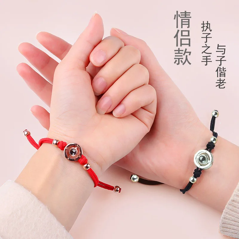 Lot De 2 Bracelets Assortis Pour Couple - Cadeau Pour Petit Ami, Petite Amie, Mari, épouse, âme Sœur, Saint-Valentin, Anniversaire, Fiançailles, Lui Et Elle - Avec Carte Et Boîte (2 Pièces, Noir