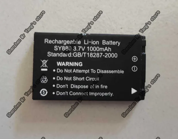 Bq 2807 wonder аккумулятор