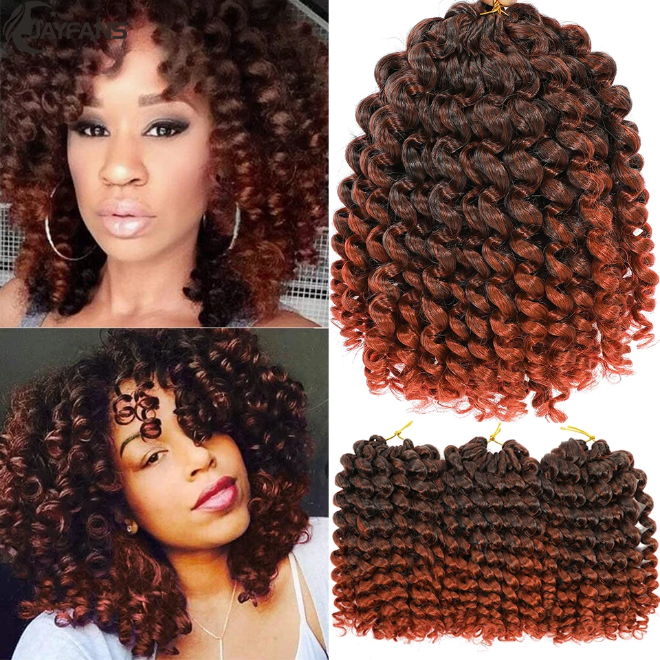 1- 5 Packs 8 inch Jumpy Wand Curl Jamaican Bounce Crochet Hair Natural Black Wand Curls Crochet Hair Short Curly Crochet Braids 4