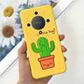 Yellow 1014