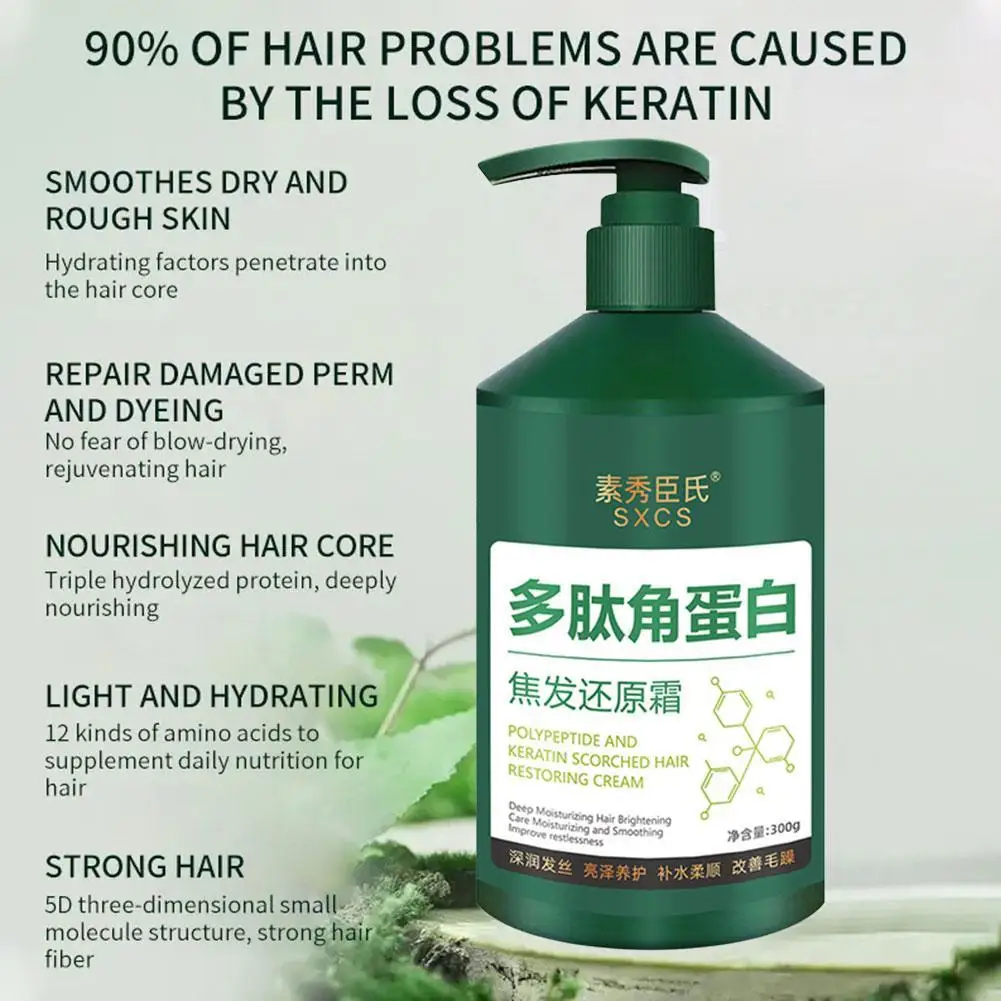 Collagen Hair Mask Keratin Hair Treatment Oil Control Moisturizer Conditioner Polypeptide And Keratin 300ml/250 hair mask