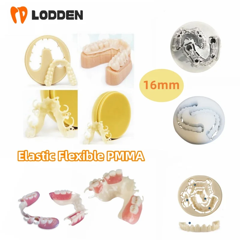 

Dental Lab Material PMMA Elastic Block (98mm)*16mm Colorful Disc Open System for dental lab CAD/CAM use