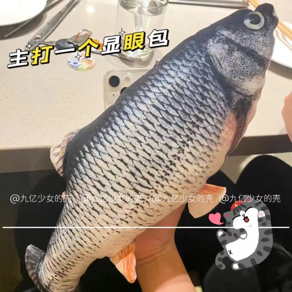 Чехол для телефона Tiktok для iPhone 14/12/11, spoofs super big fish, 2023 дюйма, Забавный дизайн, чехол в виде рыбы 13/xr/11pro