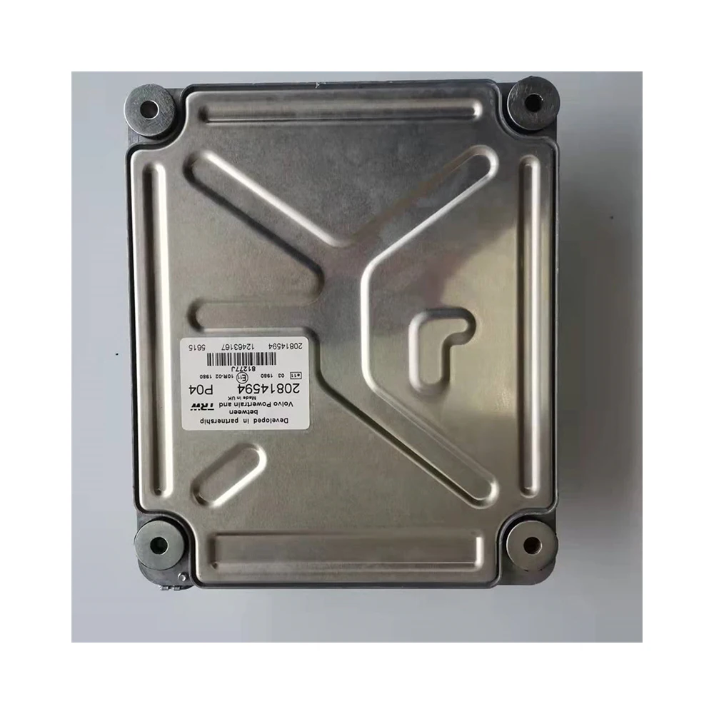 Рисунок 4 - VOP20814594 = 21695319 EECU 2021
