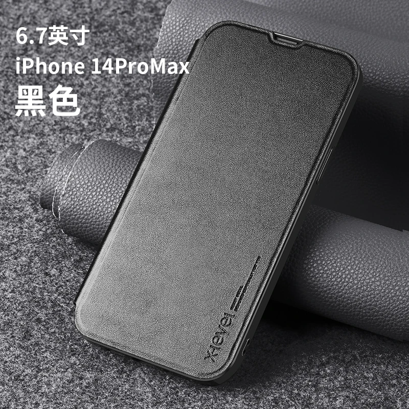 Ultra Thin Slim Cases For Apple Iphone 14 Pro Max Flip Leather Tpu Book Cover For Iphone14 Pro Max Plus Silicone Phone Case