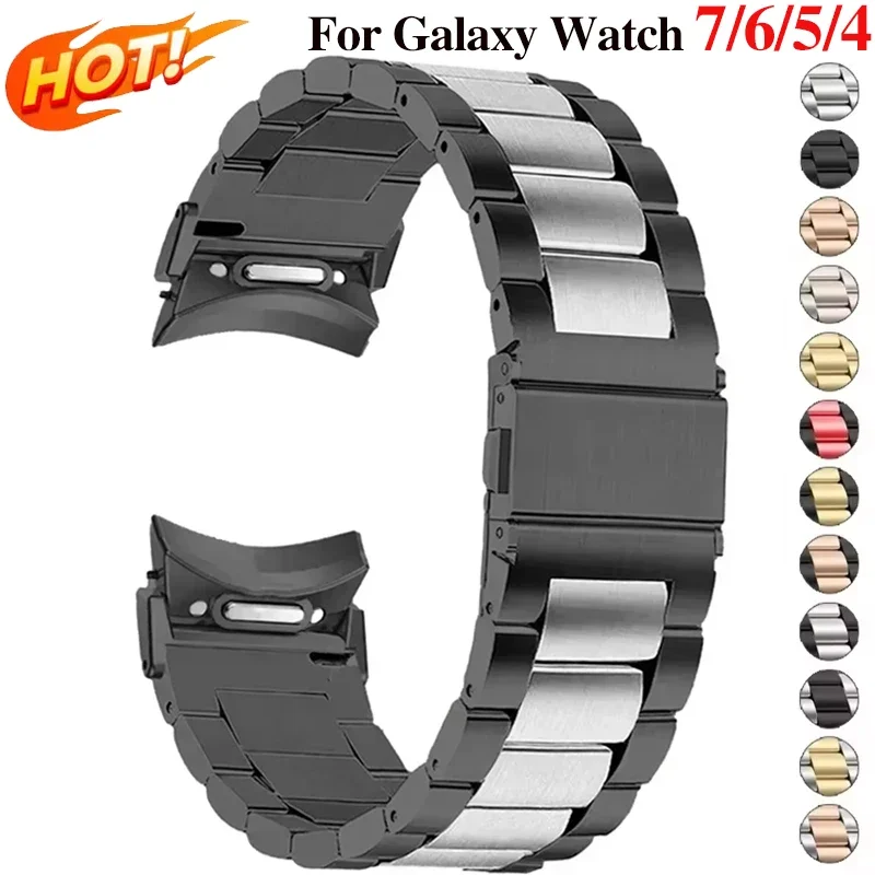 Premium No-Gap Quick Fit Stainless Steel Watch Strap Bracelet
