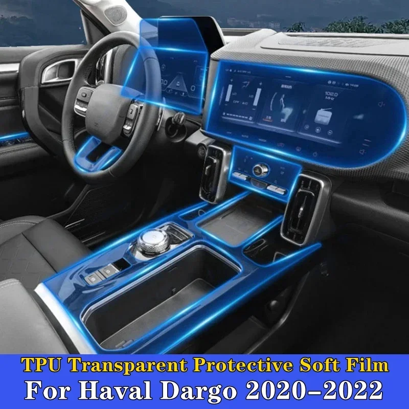 

Anti-scratch Car Door Center Console Media Dashboard Navigation TPU Protector Film For Haval DARGO 2020-2022 Car Accessories