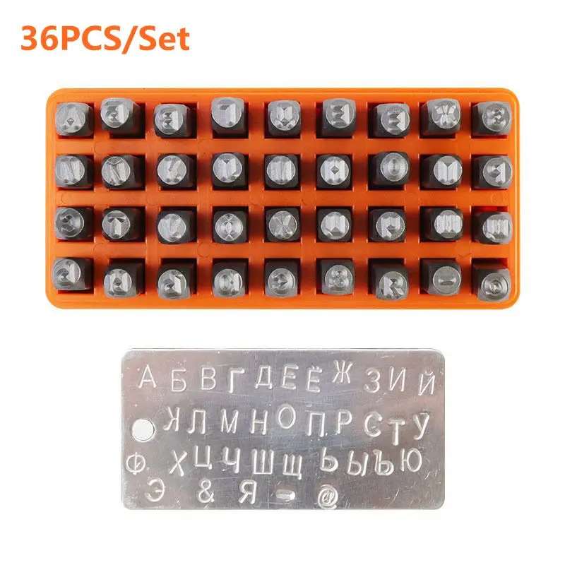 Embossing Tool Set Numbers Russian (10 mm) main image 0