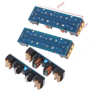 6A 25A EMI Filtro Scheda filtro di potenza Scheda filtro passa-basso ad alta frequenza a due stadi EMC Amplificatore audio Purificatore